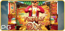 Fortune Ox 