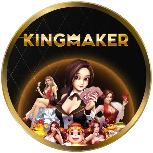 LOGO Kingmaker